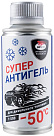 Присадка ВМПАВТО АНТИГЕЛЬ в дизельное топливо