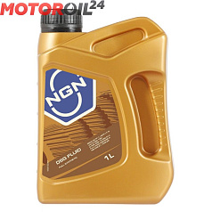 Трансмиссионное масло NGN ATF DSG FLUID