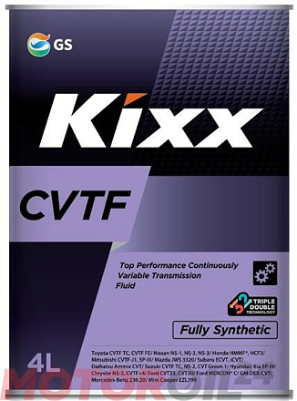 Трансмиссионное масло KIXX CVTF preview 1