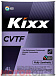 Купить Трансмиссионное масло KIXX CVTF  preview 1