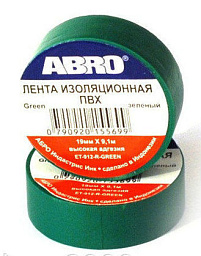Изолента зеленая ABRO