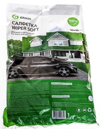 Салфетка GRASS Wiper Soft 100 % микрофибра preview 1