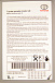 Трансмиссионное масло TOYOTA Gear oil 80W-90 GL-4/GL-5 фото 4 Купить Трансмиссионное масло TOYOTA Gear oil 80W-90 GL-4/GL-5  preview 4