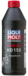 Трансмиссионное масло LIQUI MOLY Motorbike Gear Oil HD 150