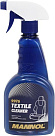 Очиститель MANNOL 9976 Textile Cleaner
