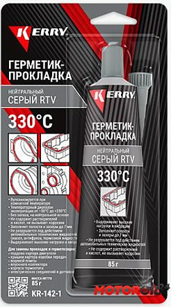 Герметик-прокладка нейтральный серый RTV KERRY preview 2