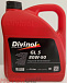 Трансмиссионное масло DIVINOL GL5 80W-90 фото 1 Купить Трансмиссионное масло DIVINOL GL5 80W-90  preview 1