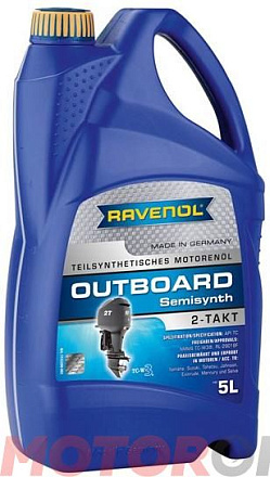 RAVENOL Outboardoel 2T Teilsynth фото 1 RAVENOL Outboardoel 2T Teilsynth preview 1