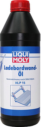 Гидравлическое масло LIQUI MOLY Ladebordwand-Oil фото 1 Гидравлическое масло LIQUI MOLY Ladebordwand-Oil preview 1