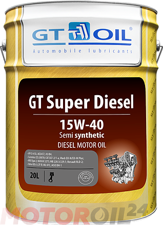 GT-OIL Super Diesel 15W-40 фото 1 GT-OIL Super Diesel 15W-40 preview 1