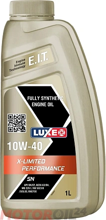 LUXE X-limited Performance 10W-40 фото 1 LUXE X-limited Performance 10W-40 preview 1