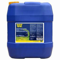 Гидравлическое масло WEGO Гидравлик 32