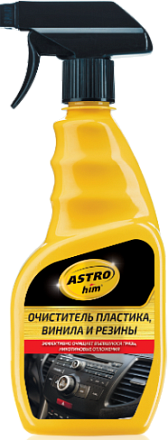 Очиститель пластика, винила и резины ASTROHIM preview 2