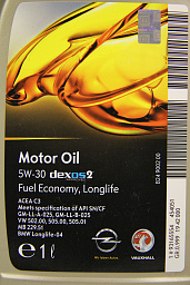 GM Motor Oil Dexos 2 SAE 5W-30 Fuel economy, Longlife