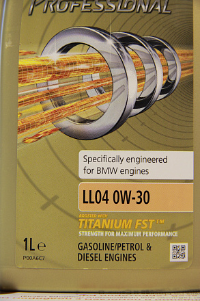 CASTROL Edge Professional BMW LL04 0W-30 preview 5