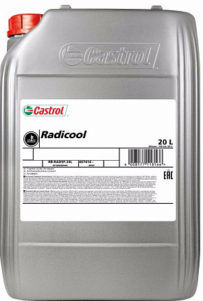 Антифриз концентрат CASTROL Radicool SF  preview 1