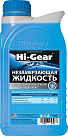 Концентрат зимней жидкости для стеклоомывателя HI-GEAR (до -50С)
