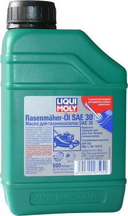 LIQUI MOLY Rasenmaher-Oil 30 фото 2 LIQUI MOLY Rasenmaher-Oil 30 preview 2