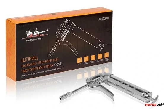 Шприц для смазки AIRLINE AT-GG-01 preview 1