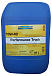 Купить RAVENOL Performance Truck 10W-40  preview 1