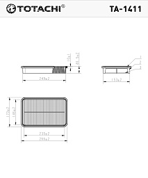 Фильтр воздушный TOTACHI TA-1411
