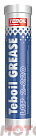 Смазка пластичная TEBOIL GREASE LCP 2-220