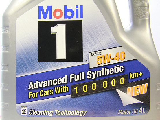 MOBIL 1 FS X1 SAE 5W-40 preview 2