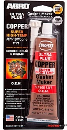 Герметик прокладок медно-силиконовый высокотемпературный ABRO