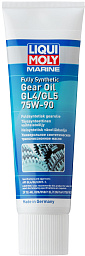 Трансмиссионное масло LIQUI MOLY Marine Gear Oil 75W-90