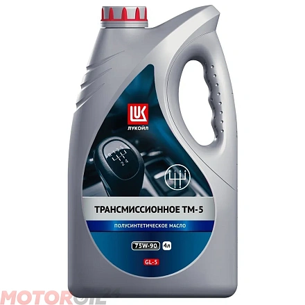 Трансмиссионное масло ЛУКОЙЛ ТМ-5 75W-90 preview 1