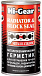 Купить Металлогерметик HI-GEAR 9041  preview 2