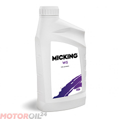 Трансмиссионное масло MICKING ATF WS