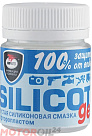 Силиконовая смазка ВМПАВТО Silicot Gel