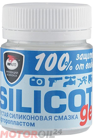 Силиконовая смазка ВМПАВТО Silicot Gel preview 1