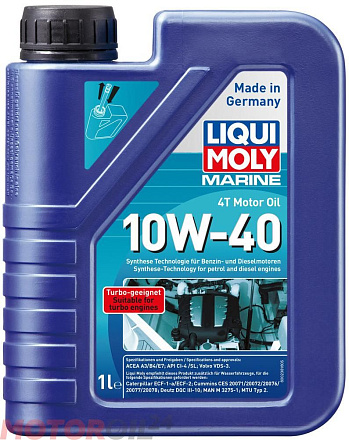 LIQUI MOLY Marine 4T Motor Oil 10W-40 фото 1 LIQUI MOLY Marine 4T Motor Oil 10W-40 preview 1