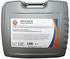 Трансмиссионное масло GULF Gear TDL 85W-140