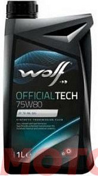 Трансмиссионное масло WOLF OfficialTech 75W-80