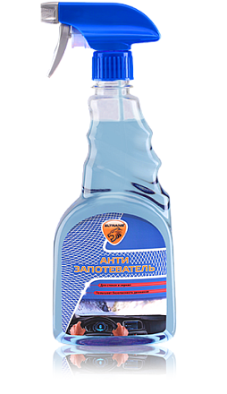 Антизапотеватель ELTRANS preview 1