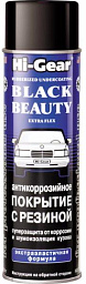 Антикоррозийное покрытие с резиной HI-GEAR 5756