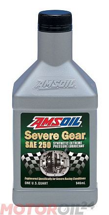 Трансмиссионное масло AMSOIL Severe Gear SAE 250 Synthetic Gear Lube preview 1