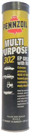 Смазка PENNZOIL Multi-Purpose 302 EP Grease With Moly preview 1