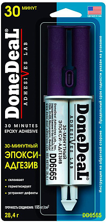 Прозрачный эпокси-адгезив в шприце DONE DEAL preview 2