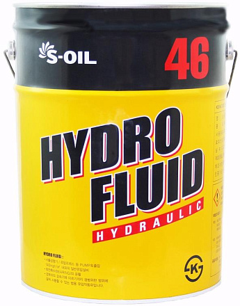 Гидравлическое масло S-OIL Dragon Hydraulic Oil ISO 46 preview 1