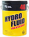 Купить Гидравлическое масло S-OIL Dragon Hydraulic Oil ISO 46  preview 1