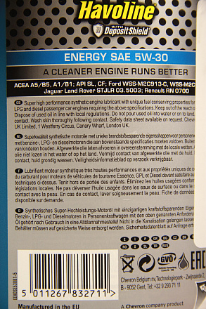 TEXACO Havoline Energy 5W-30 preview 3