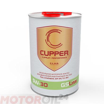 CUPPER 5W-30 GSLine preview 1