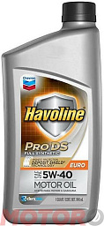 CHEVRON Havoline Pro DS EURO Full Synthetic 5W-40