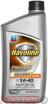 CHEVRON Havoline Pro DS EURO Full Synthetic 5W-40 фото 1 CHEVRON Havoline Pro DS EURO Full Synthetic 5W-40 preview 1
