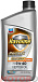 CHEVRON Havoline Pro DS EURO Full Synthetic 5W-40 фото 1 Купить CHEVRON Havoline Pro DS EURO Full Synthetic 5W-40  preview 1