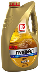 ЛУКОЙЛ Люкс полусинтетическое SL/CF 5W-40